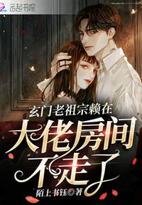 全球领主：从招募成本减半开始