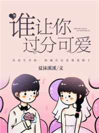 我生活的世界不可能是实验