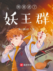 武道于不甘