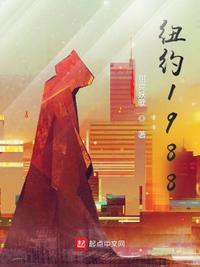 末日降临我带着全族去修仙