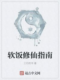 绝世刀尊