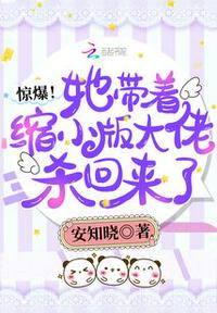 从一条蛇开始的无限模拟