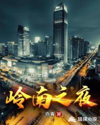 我的黑科技商店