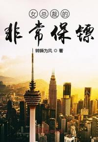 全球末日：庇护所无限升级