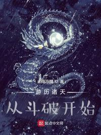 全世界都是演员
