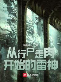 我把恐怖游戏玩坏了