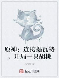 这只蚂蚁的进化不科学