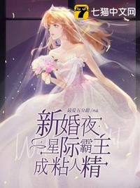 诸天从雪中灭国开始