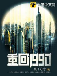 这个训练家太苟了