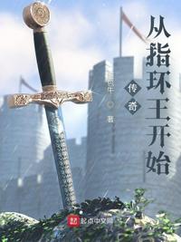 诸天源引