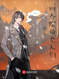 漫行于诸天影视