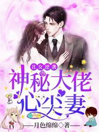 诸天影视从以家人之名开始