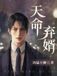 我在灵异世界做科普直播