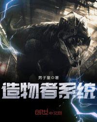 我是实验动物饲养员