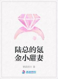 从土木之变开始模拟天下