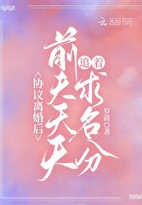 斗破苍穹云韵别传