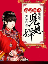 疯了吧，你管这叫纹身师