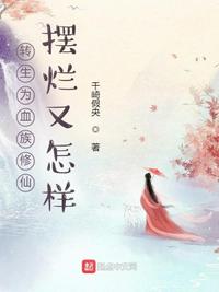 穿书八零之肥妻火辣辣