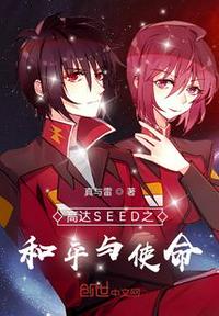 从大主宰开始穿越万界