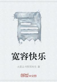 玄幻开局掌握天道