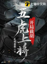 圣道先贤