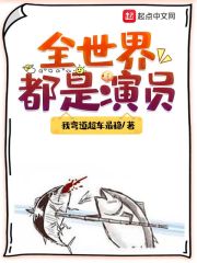 斗罗：我！黄金圣龙王