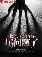 开局成了小乞丐