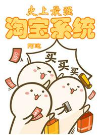 诸天：蓝银草的正确打开方式