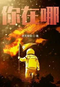 我竟是绝世高人