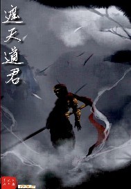 从三国到漫威