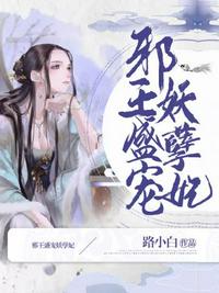 太古剑仙