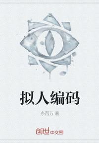 我有一剑