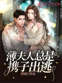 绝命魂帝