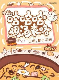 镇龙廷