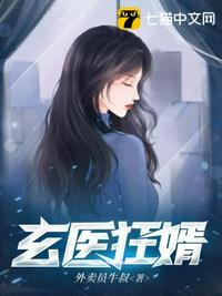 笔判诸仙，我即阎王