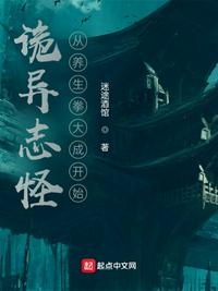 不努力种田就要和相公继承皇位了