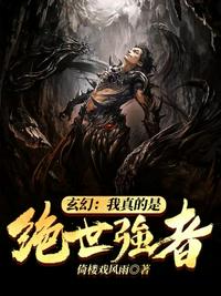 光就是这个样子的