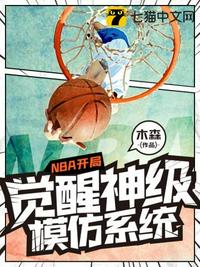 绝色皇后的贴身假太监