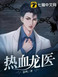 灵气复苏：我能看到未来