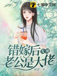 直播大逃杀之我是国学大师