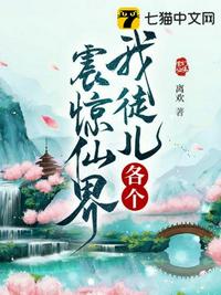 动物大师1