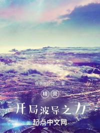 影视诸天从少年派开始