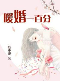 天机山庄