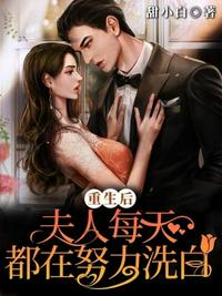 网游之我有天神赐福