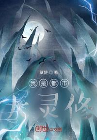 快穿反派又被我拿捏了