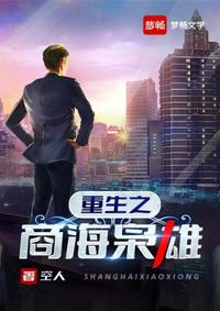 洪荒之太墟无极