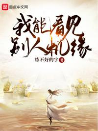 小娇妻甜又甜