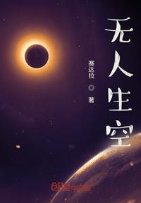 我有最强功德系统