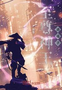 四合院之我是大厨开始