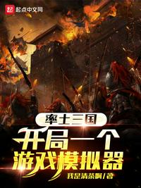 我在修真世界卖盲盒